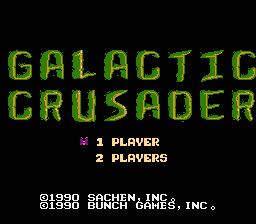 Galactic Crusader screenshot 4 for NES